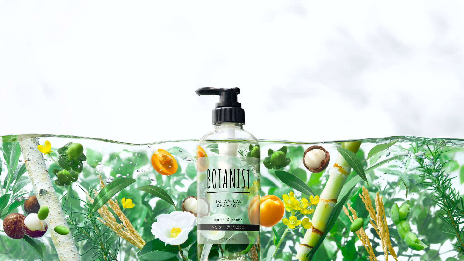 BOTANIST