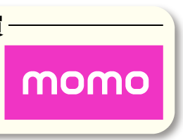 BOTANIST 植物性洗髮精補充包(滋潤型)