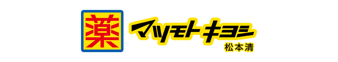 松本清